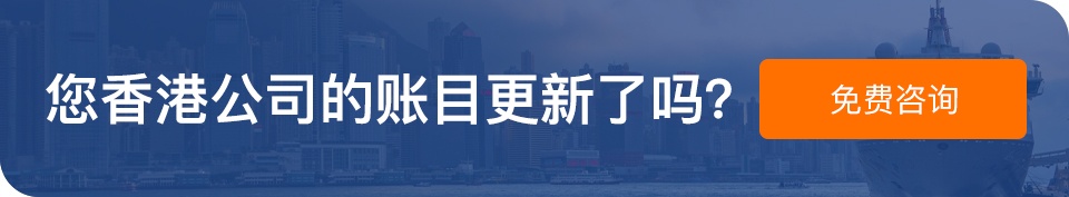 New Call-to-action