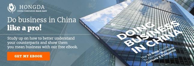 10 step guide to Chinese Business Culture & Etiquette
