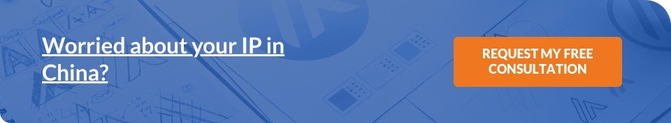 New Call-to-action