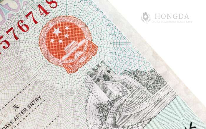 Work visa application for China, Shenzhen: What you need to know!