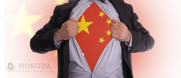 Our 10 Step Guide to doing business in China like a pro!