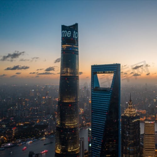 shanghai
